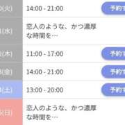 ヒメ日記 2025/06/10 11:19 投稿 ジュン Celeb Garden(セレブガーデン)