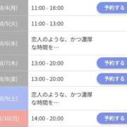 ヒメ日記 2025/08/01 17:00 投稿 ジュン Celeb Garden(セレブガーデン)