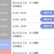 ヒメ日記 2025/08/08 12:39 投稿 ジュン Celeb Garden(セレブガーデン)