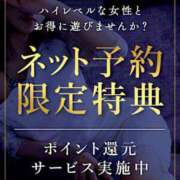 ヒメ日記 2025/08/13 14:12 投稿 ジュン Celeb Garden(セレブガーデン)