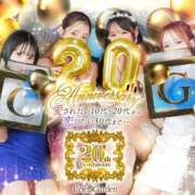 ジュン 20thチケット♥️🎁 Celeb Garden(セレブガーデン)