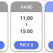 ヒメ日記 2026/02/03 18:18 投稿 ジュン Celeb Garden(セレブガーデン)