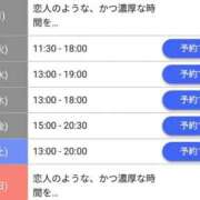 ヒメ日記 2026/02/06 22:33 投稿 ジュン Celeb Garden(セレブガーデン)