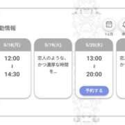 ヒメ日記 2026/05/18 22:27 投稿 ジュン Celeb Garden(セレブガーデン)