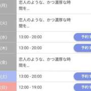 ヒメ日記 2026/06/01 22:33 投稿 ジュン Celeb Garden(セレブガーデン)