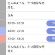 ヒメ日記 2026/07/22 21:27 投稿 ジュン Celeb Garden(セレブガーデン)