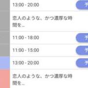 ヒメ日記 2026/08/26 23:07 投稿 ジュン Celeb Garden(セレブガーデン)