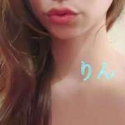 りん ? Unmoral～アンモラル～