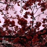 ヒメ日記 2026/04/22 20:21 投稿 りん Unmoral～アンモラル～