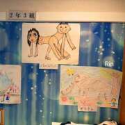 ヒメ日記 2026/04/24 20:55 投稿 りん Unmoral～アンモラル～