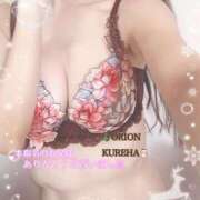 ヒメ日記 2024/12/14 18:01 投稿 くれは 浜松発人妻＆素人ORION(オリオン)