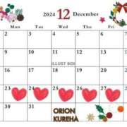 ヒメ日記 2024/12/20 22:37 投稿 くれは 浜松発人妻＆素人ORION(オリオン)