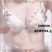 ヒメ日記 2024/12/25 15:15 投稿 くれは 浜松発人妻＆素人ORION(オリオン)