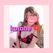 ヒメ日記 2025/02/15 12:24 投稿 ことね 浜松発人妻＆素人ORION(オリオン)