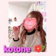 ヒメ日記 2025/02/25 09:57 投稿 ことね 浜松発人妻＆素人ORION(オリオン)