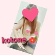 ヒメ日記 2025/03/02 15:13 投稿 ことね 浜松発人妻＆素人ORION(オリオン)