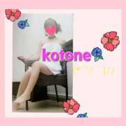 ヒメ日記 2025/03/11 11:58 投稿 ことね 浜松発人妻＆素人ORION(オリオン)