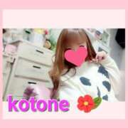 ヒメ日記 2025/03/18 10:41 投稿 ことね 浜松発人妻＆素人ORION(オリオン)