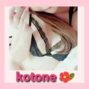 ヒメ日記 2025/03/26 11:30 投稿 ことね 浜松発人妻＆素人ORION(オリオン)