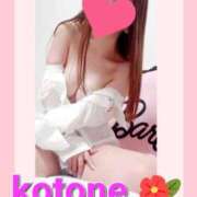 ヒメ日記 2025/04/06 08:43 投稿 ことね 浜松発人妻＆素人ORION(オリオン)