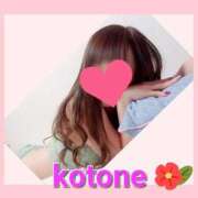 ヒメ日記 2025/04/11 12:12 投稿 ことね 浜松発人妻＆素人ORION(オリオン)