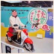 ヒメ日記 2024/12/25 22:22 投稿 みお 浜松発人妻＆素人ORION(オリオン)