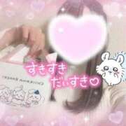 ヒメ日記 2024/12/12 06:49 投稿 れいな 浜松発人妻＆素人ORION(オリオン)