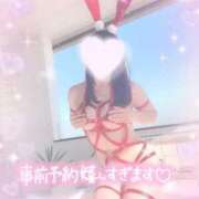 ヒメ日記 2024/12/19 06:09 投稿 れいな 浜松発人妻＆素人ORION(オリオン)