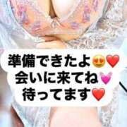 ヒメ日記 2025/01/06 09:30 投稿 あこ ぷるるん小町日本橋店