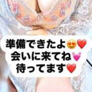 ヒメ日記 2025/01/22 09:30 投稿 あこ ぷるるん小町日本橋店