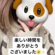 ヒメ日記 2025/02/25 13:37 投稿 あこ ぷるるん小町日本橋店