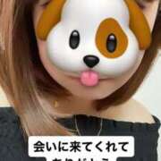 ヒメ日記 2025/04/09 15:39 投稿 あこ ぷるるん小町日本橋店