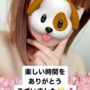 ヒメ日記 2025/04/14 12:57 投稿 あこ ぷるるん小町日本橋店