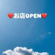 ヒメ日記 2025/11/05 10:00 投稿 あこ ぷるるん小町日本橋店