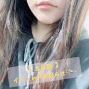 みつき 出勤＆【土日割】イベ 錦糸町ちゃんこ