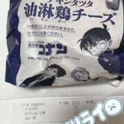 ヒメ日記 2024/04/17 22:24 投稿 川島まりん 五十路マダム金沢店