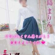 ヒメ日記 2024/12/31 11:42 投稿 川島まりん 五十路マダム金沢店