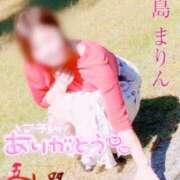 ヒメ日記 2025/01/12 10:52 投稿 川島まりん 五十路マダム金沢店