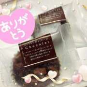 ヒメ日記 2025/02/02 20:38 投稿 川島まりん 五十路マダム金沢店