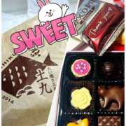 ヒメ日記 2025/02/08 22:30 投稿 川島まりん 五十路マダム金沢店