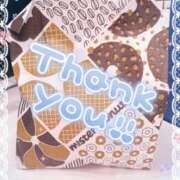 ヒメ日記 2025/03/14 21:06 投稿 川島まりん 五十路マダム金沢店