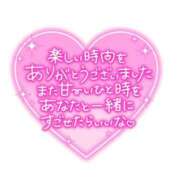 ヒメ日記 2025/03/16 21:20 投稿 川島まりん 五十路マダム金沢店