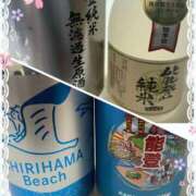 ヒメ日記 2025/03/22 20:38 投稿 川島まりん 五十路マダム金沢店