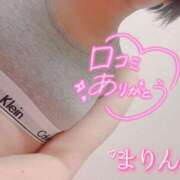 ヒメ日記 2025/03/24 22:00 投稿 川島まりん 五十路マダム金沢店