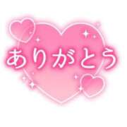 ヒメ日記 2025/04/07 20:56 投稿 川島まりん 五十路マダム金沢店