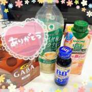 ヒメ日記 2025/04/14 21:32 投稿 川島まりん 五十路マダム金沢店