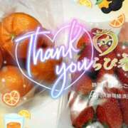 ヒメ日記 2025/04/15 20:42 投稿 川島まりん 五十路マダム金沢店