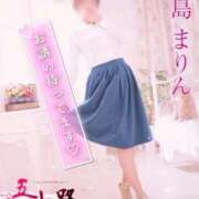 ヒメ日記 2025/04/25 20:04 投稿 川島まりん 五十路マダム金沢店