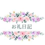 ヒメ日記 2025/05/12 20:36 投稿 川島まりん 五十路マダム金沢店