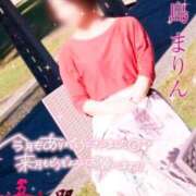 ヒメ日記 2025/08/01 23:36 投稿 川島まりん 五十路マダム金沢店